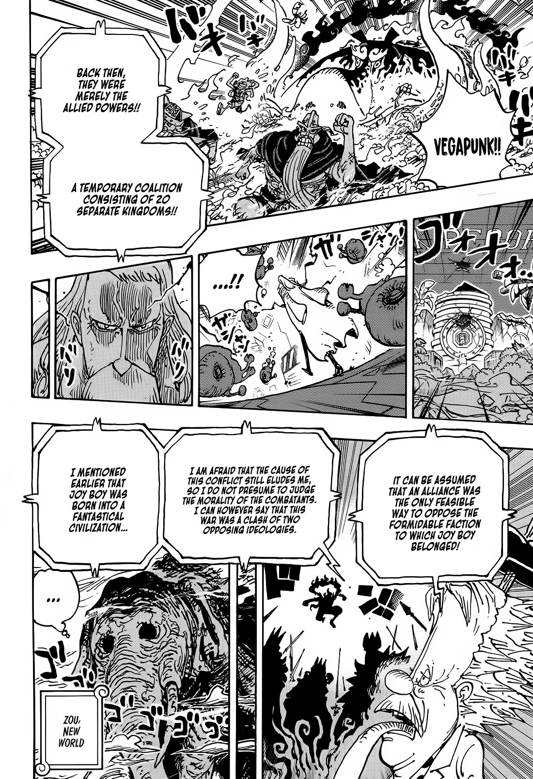 One Piece - Chapter 1115: Continental Fragments