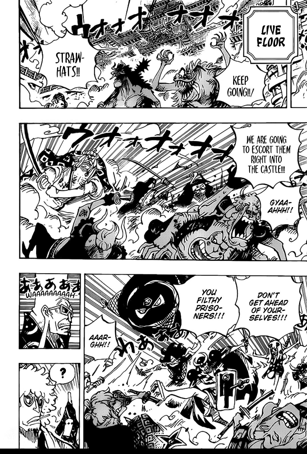 One Piece - Chapter 990