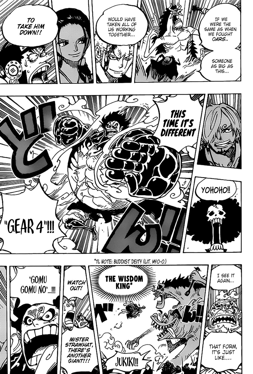 One Piece - Chapter 990