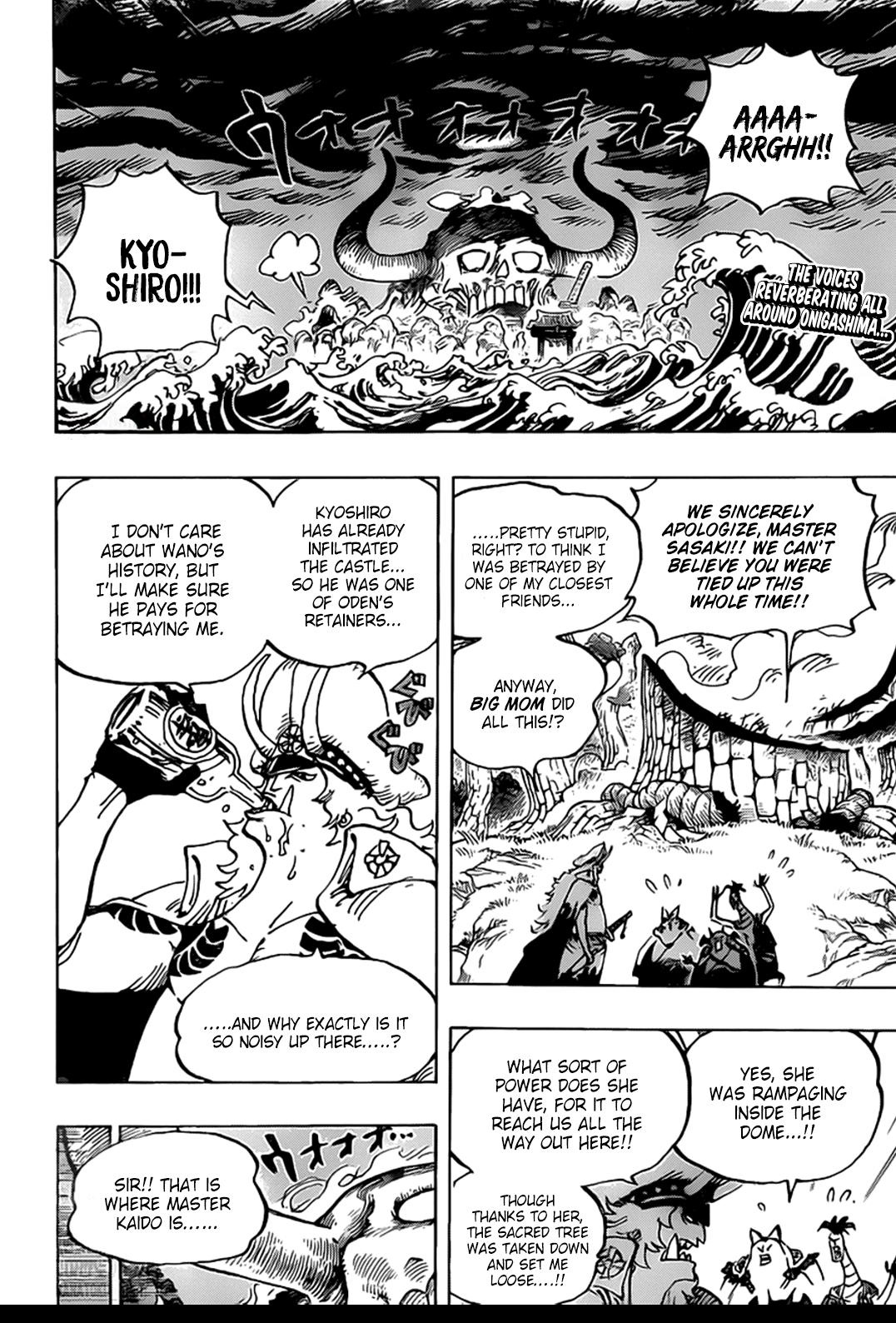 One Piece - Chapter 990