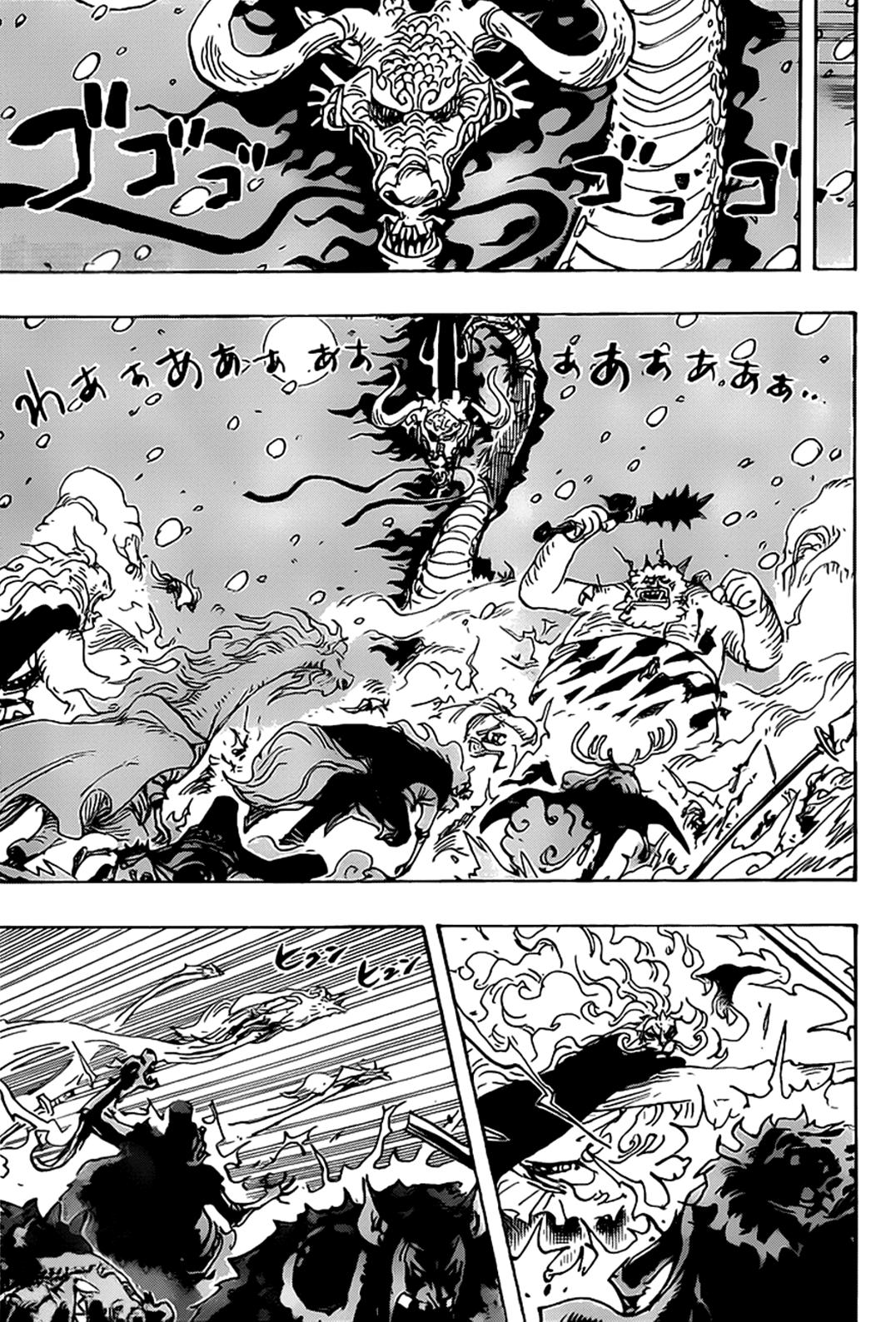 One Piece - Chapter 990