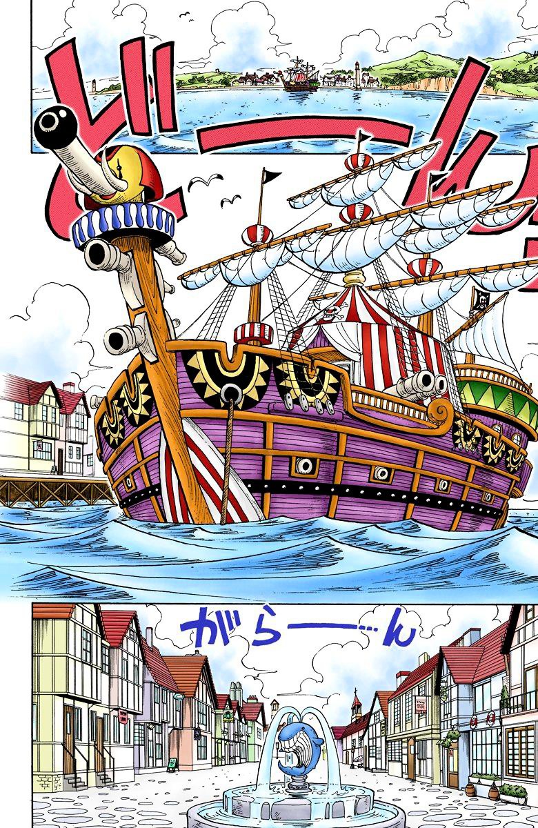 One Piece - Chapter 8.3