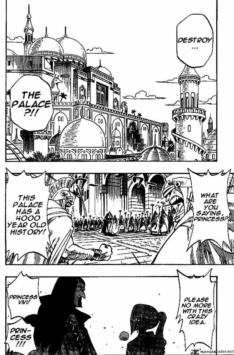 One Piece - Chapter 188 : Okama Kenpo