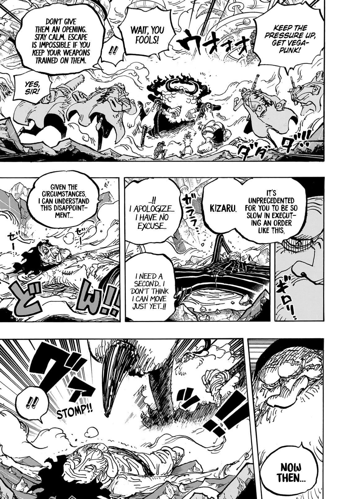 One Piece - Chapter 1095: A World Where You’re Better-Off Dead