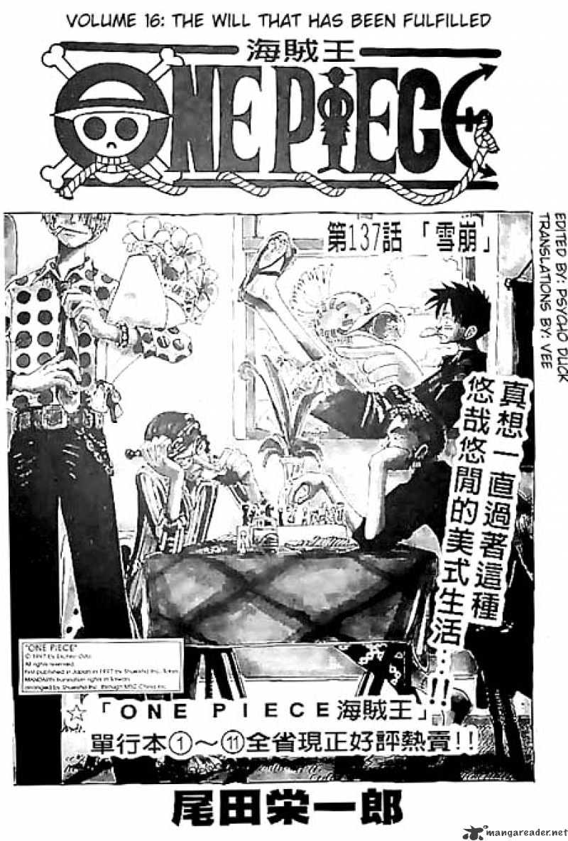 One Piece - Chapter 137 : Avalanche