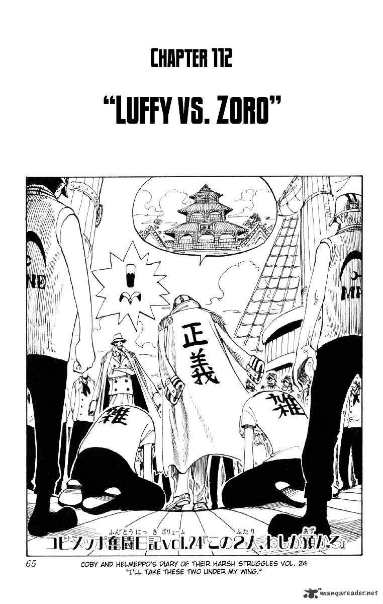 One Piece - Chapter 112 : Luffy Vs Zoro