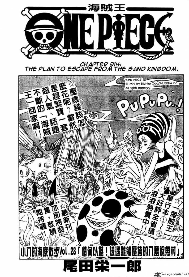 One Piece - Chapter 214 : The Plan To Escape From The Sand Kingdom