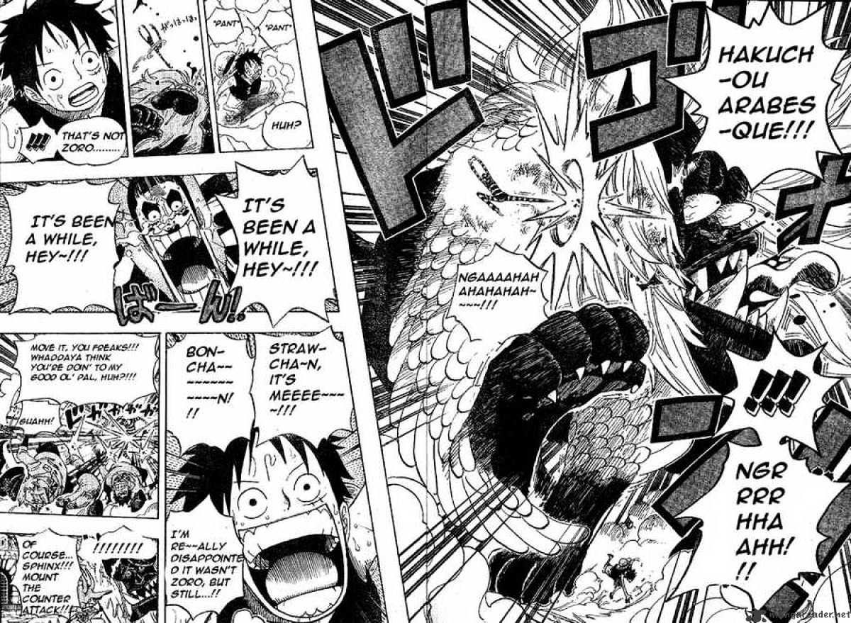 One Piece - Chapter 531 : Level Three, The Starvation Hell