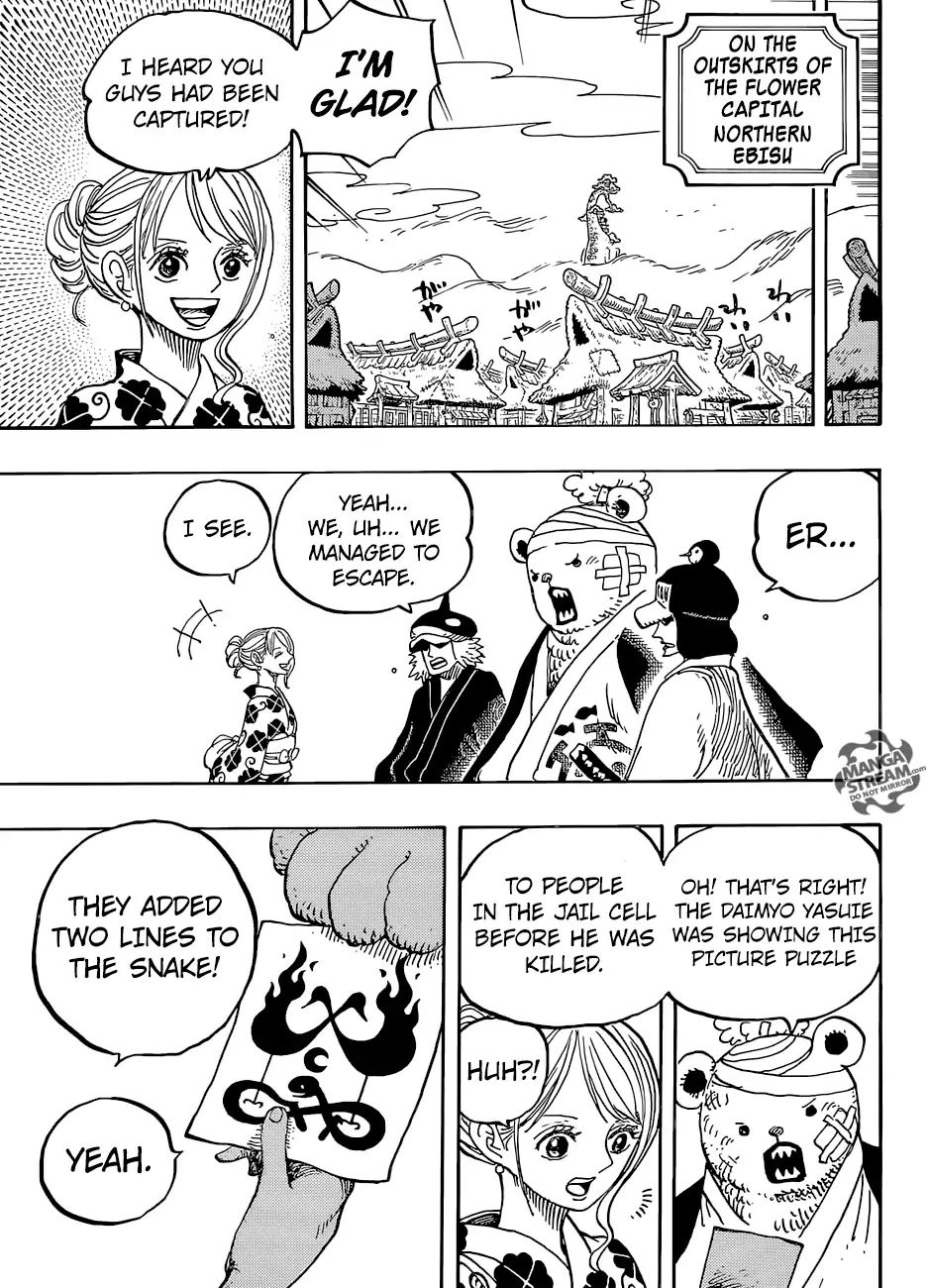 One Piece - Chapter 951: Rampage