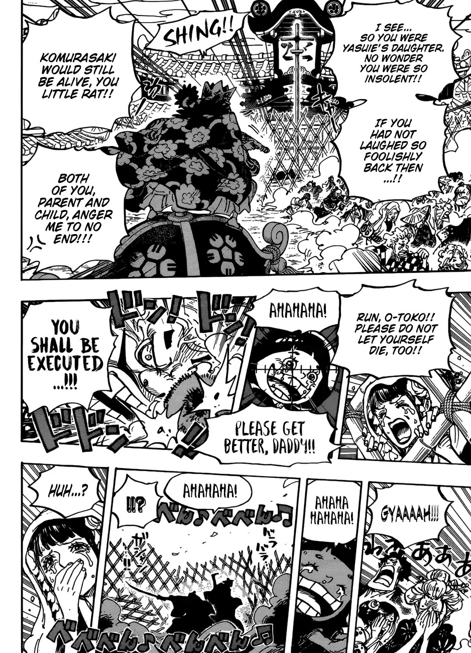 One Piece - Chapter 943: Smile