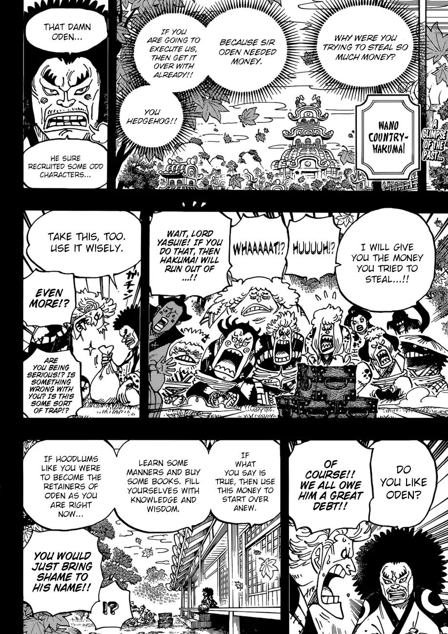 One Piece - Chapter 943: Smile