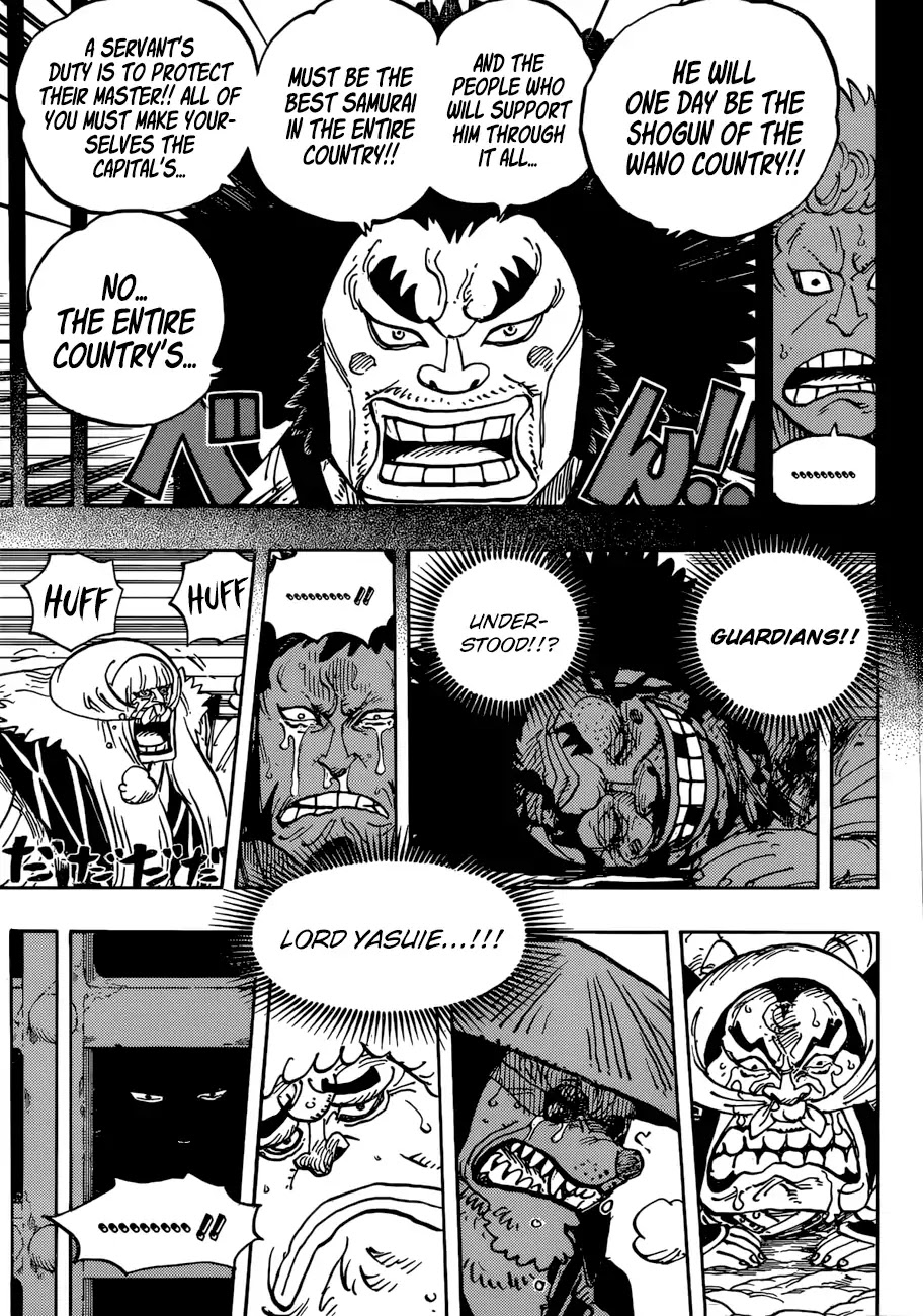 One Piece - Chapter 943: Smile