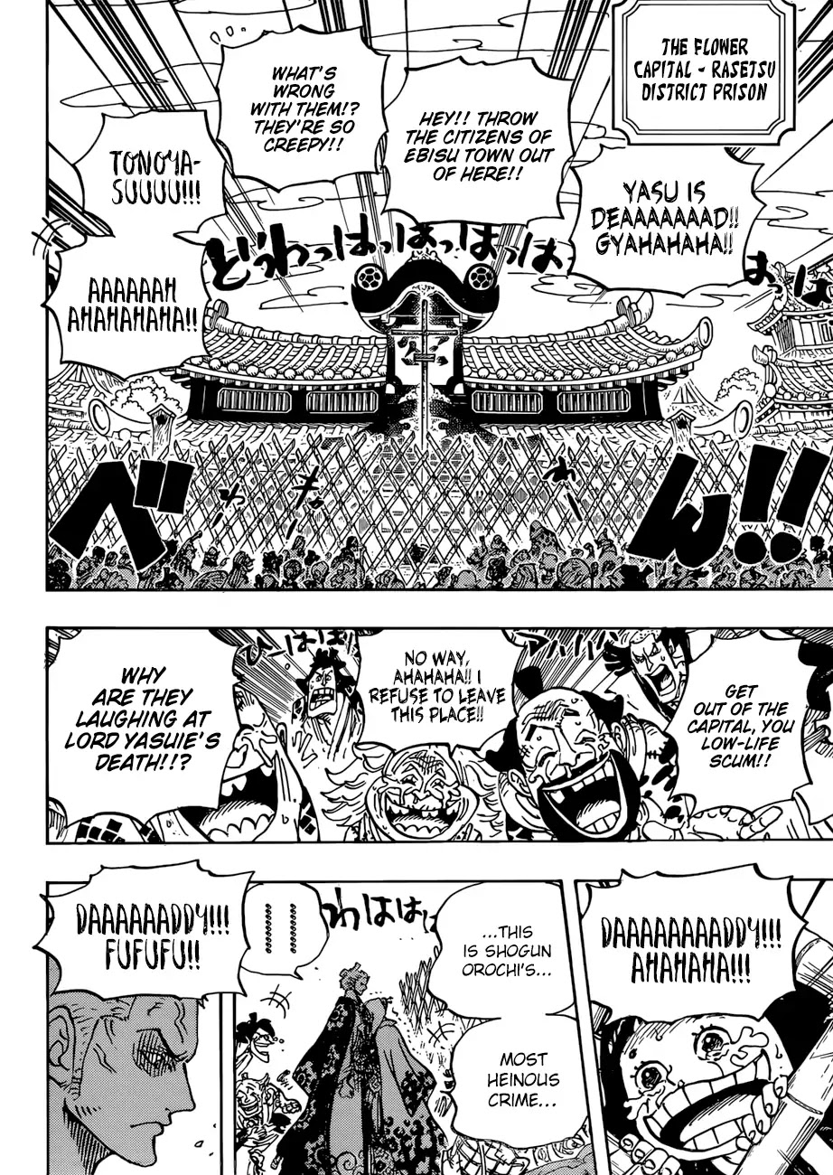 One Piece - Chapter 943: Smile