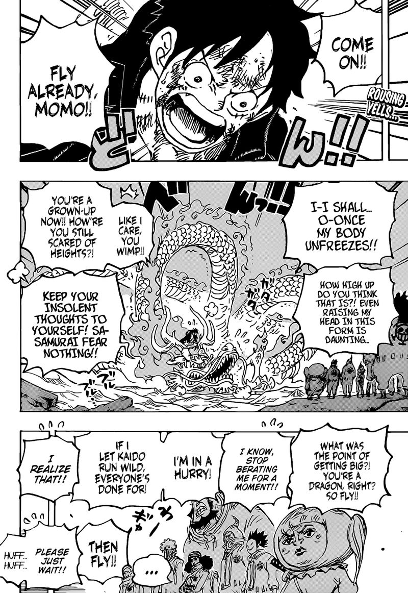 One Piece - Chapter 1025