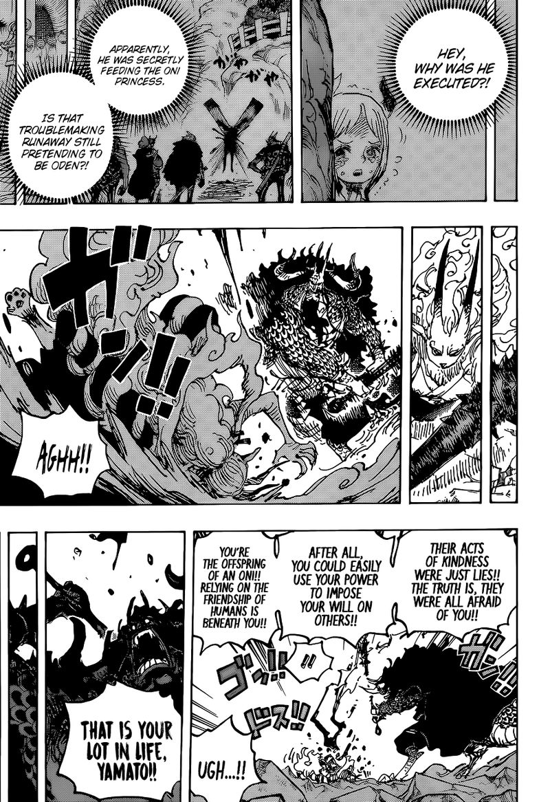 One Piece - Chapter 1025