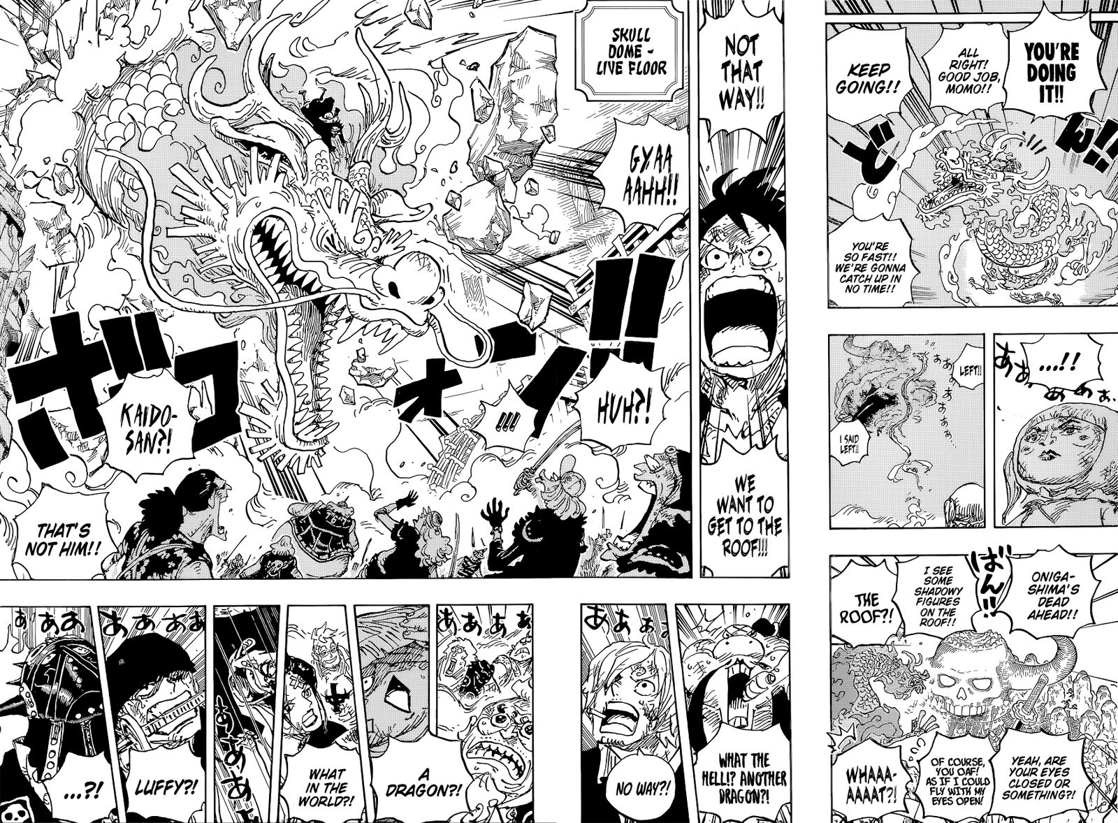 One Piece - Chapter 1025