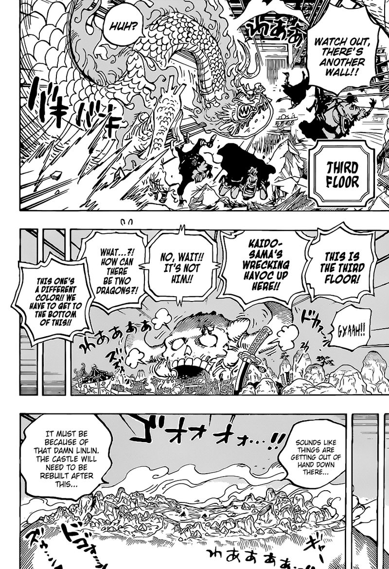 One Piece - Chapter 1025