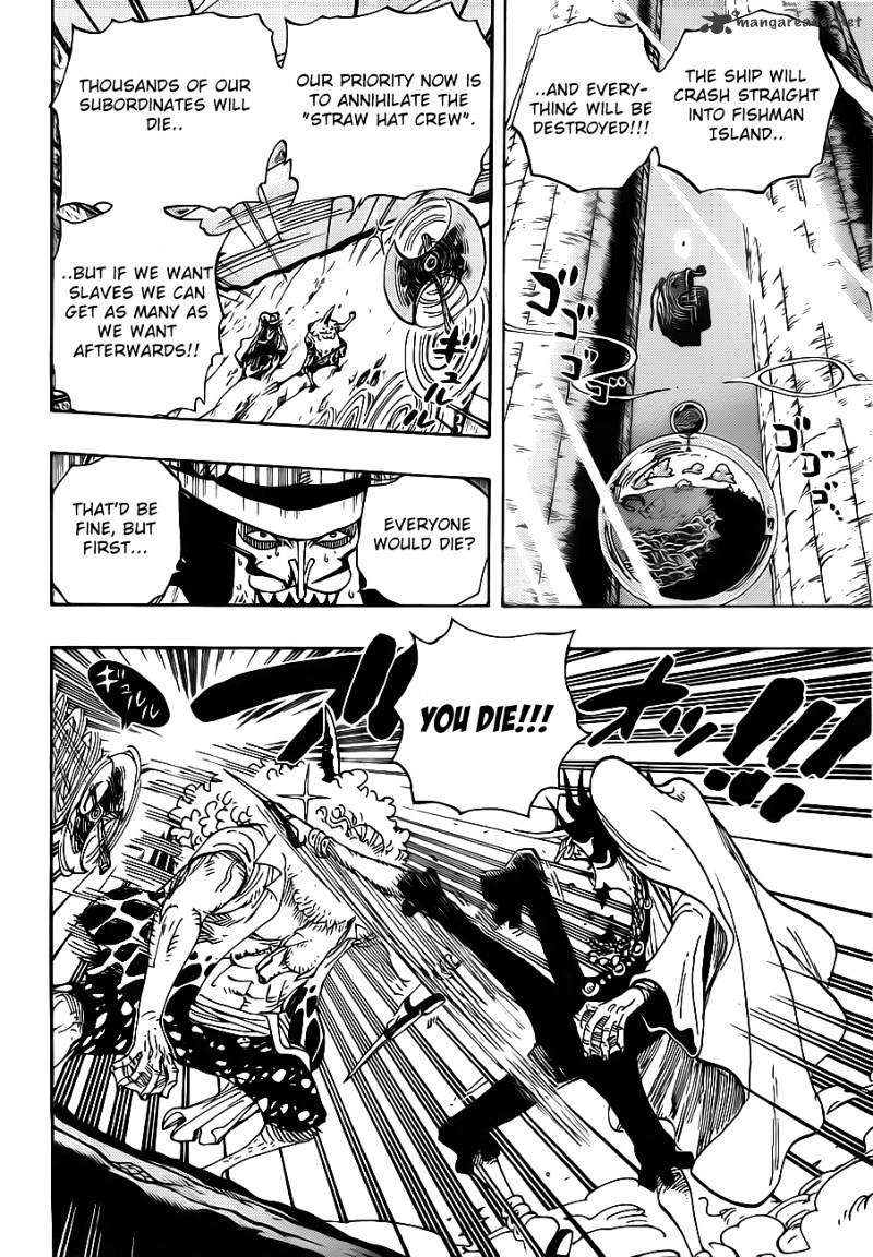 One Piece - Chapter 639 : Protect Everything