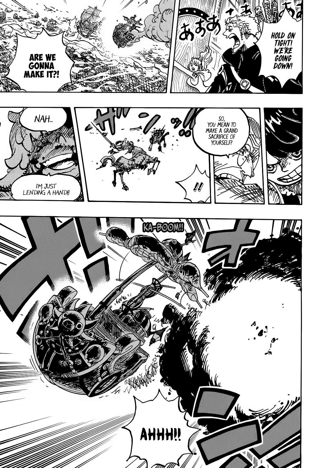 One Piece - Chapter 1120