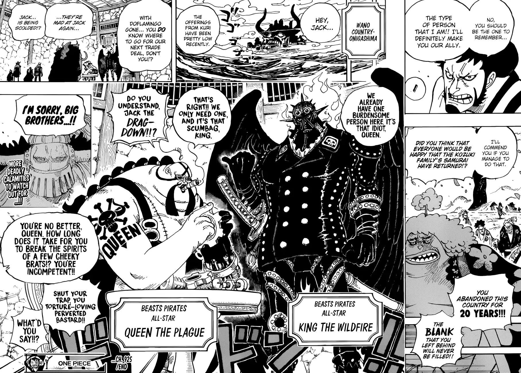 One Piece - Chapter 925: The Blank