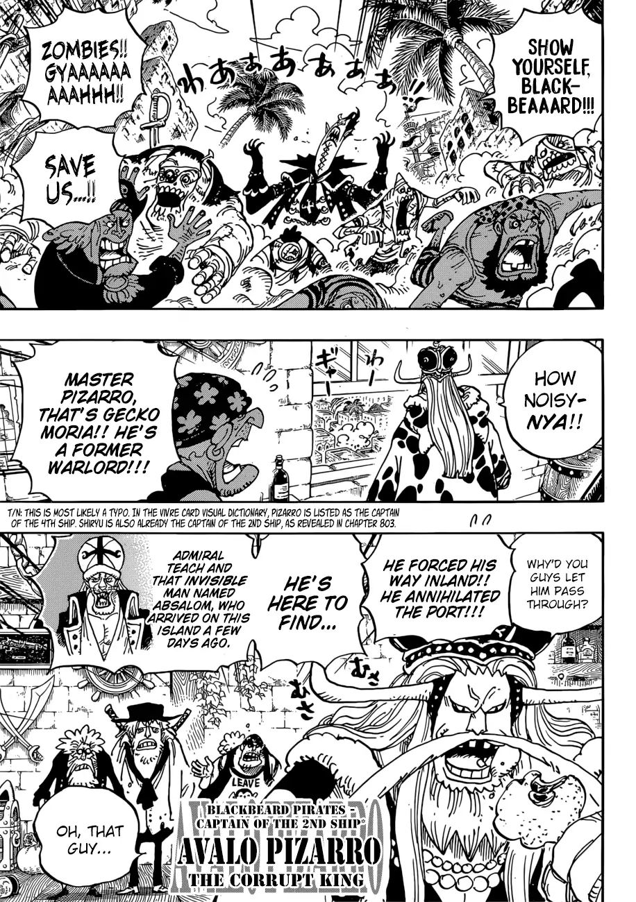 One Piece - Chapter 925: The Blank