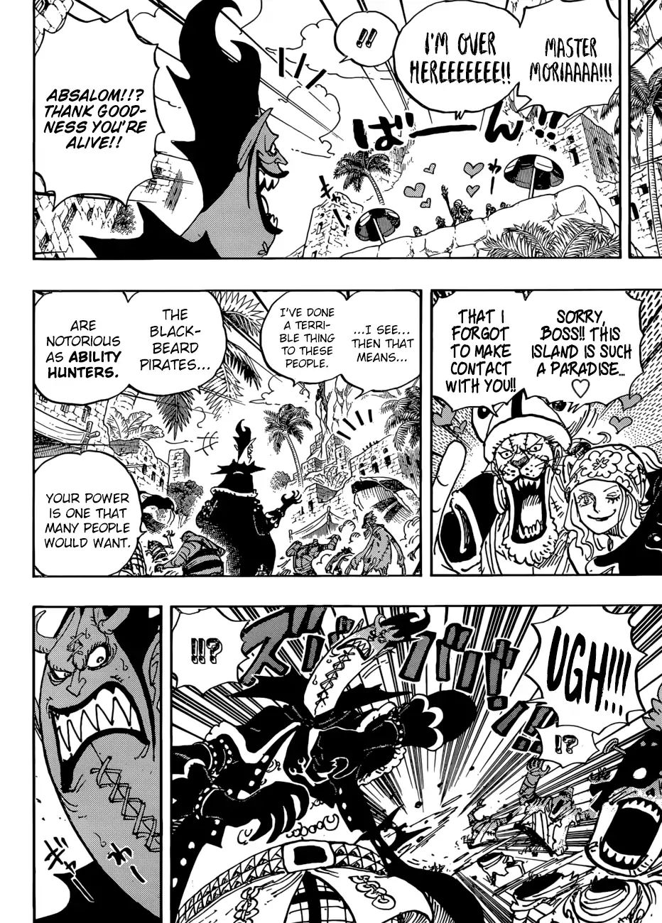 One Piece - Chapter 925: The Blank