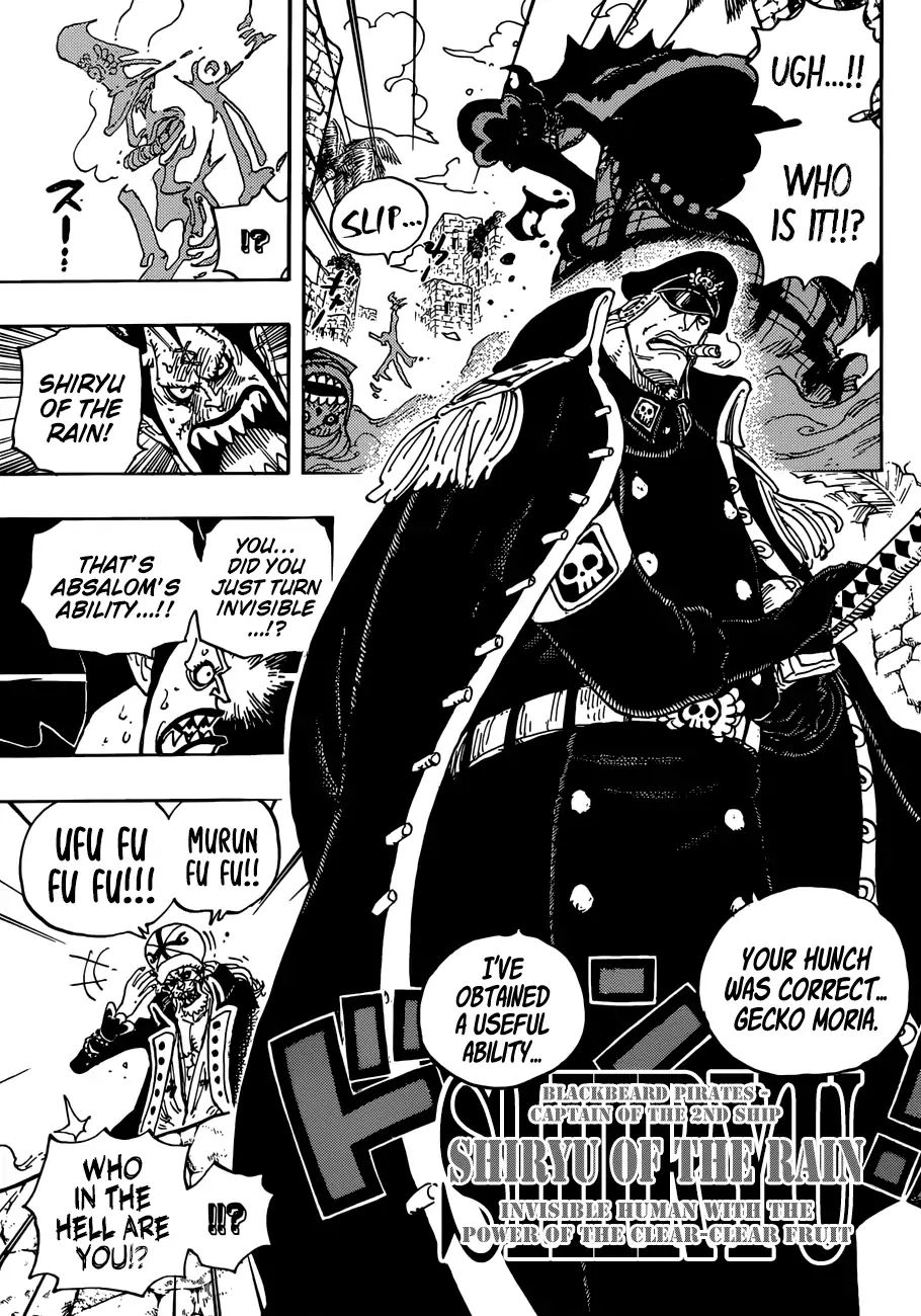 One Piece - Chapter 925: The Blank