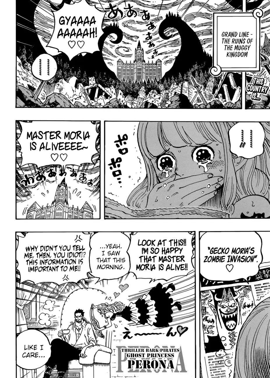 One Piece - Chapter 925: The Blank