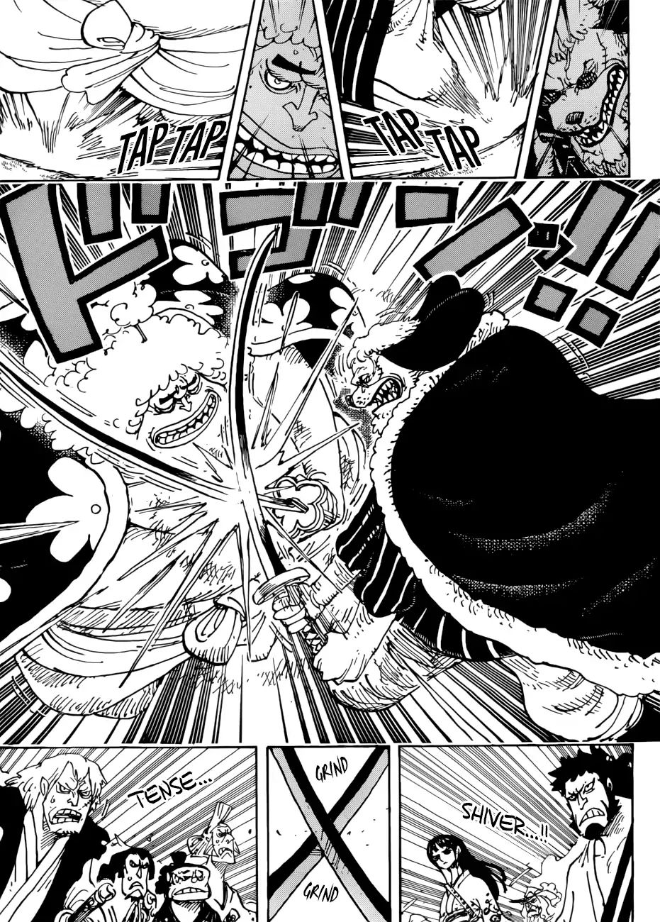 One Piece - Chapter 925: The Blank