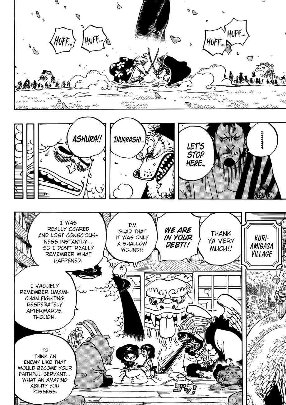 One Piece - Chapter 925: The Blank