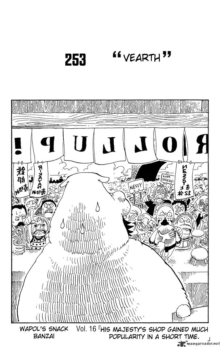 One Piece - Chapter 253 : Vearth