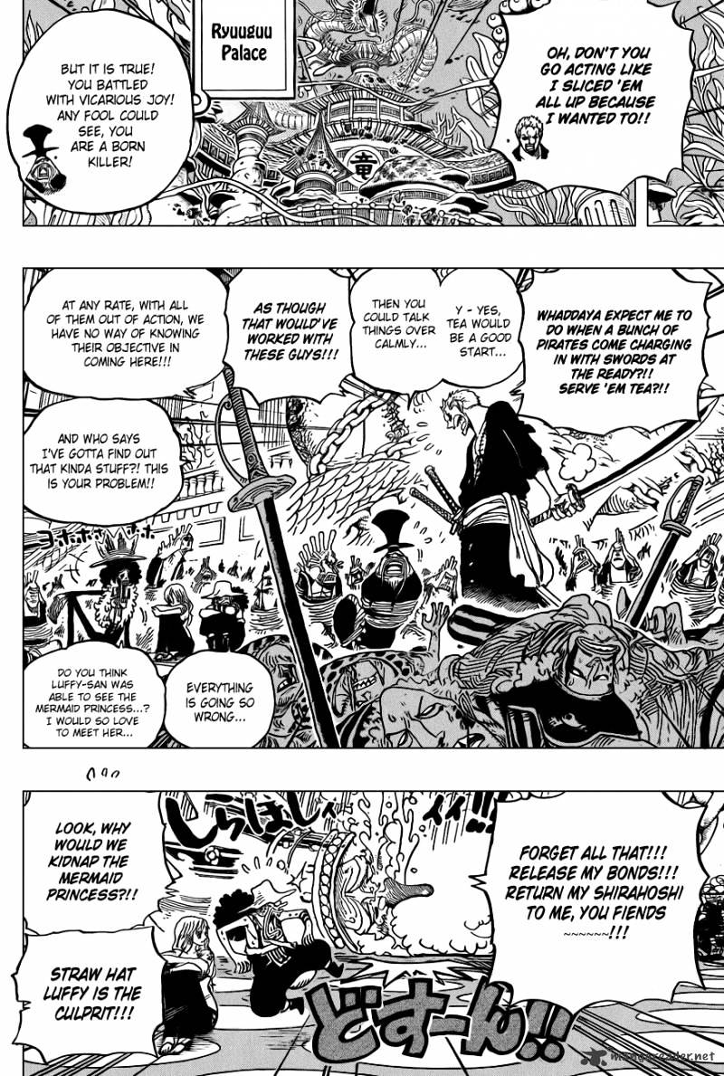 One Piece - Chapter 616 : Anniversary Of Revenge