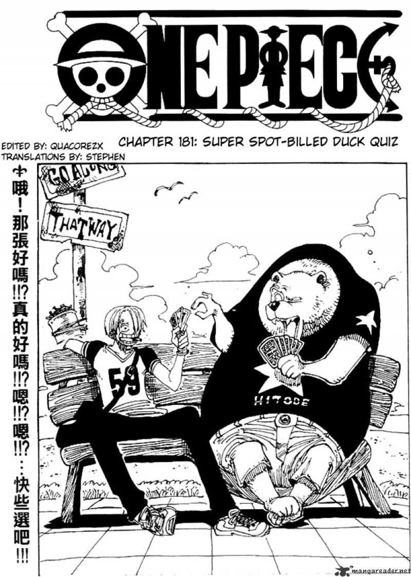 One Piece - Chapter 181 : Super Spot-Billed Duck Quiz