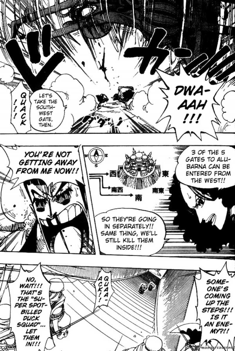 One Piece - Chapter 181 : Super Spot-Billed Duck Quiz