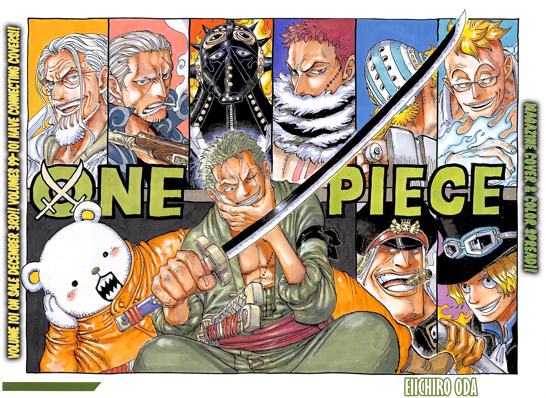 One Piece - Chapter 1031