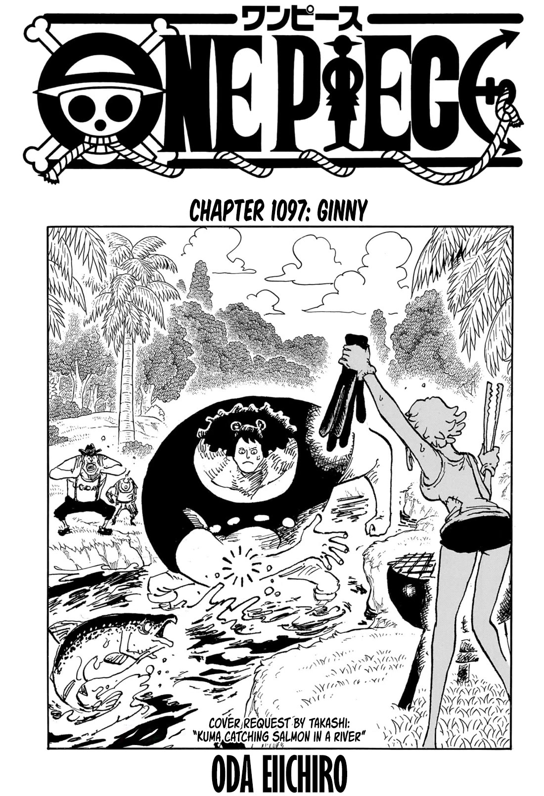 One Piece - Chapter 1097: Ginny