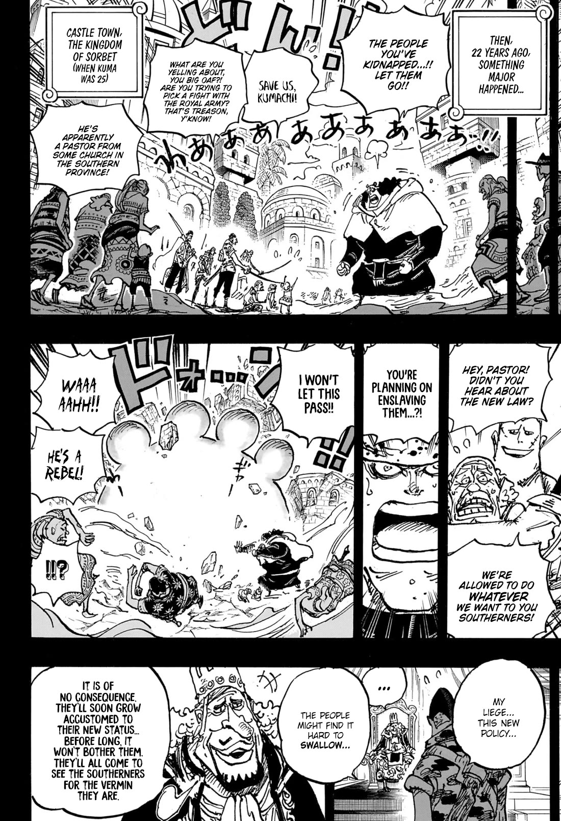 One Piece - Chapter 1097: Ginny