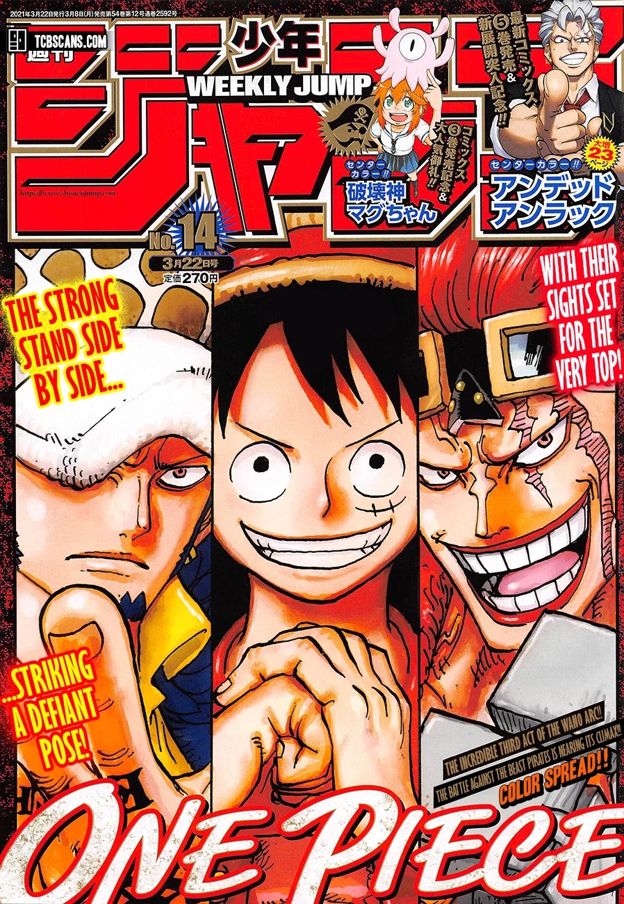 One Piece - Chapter 1006