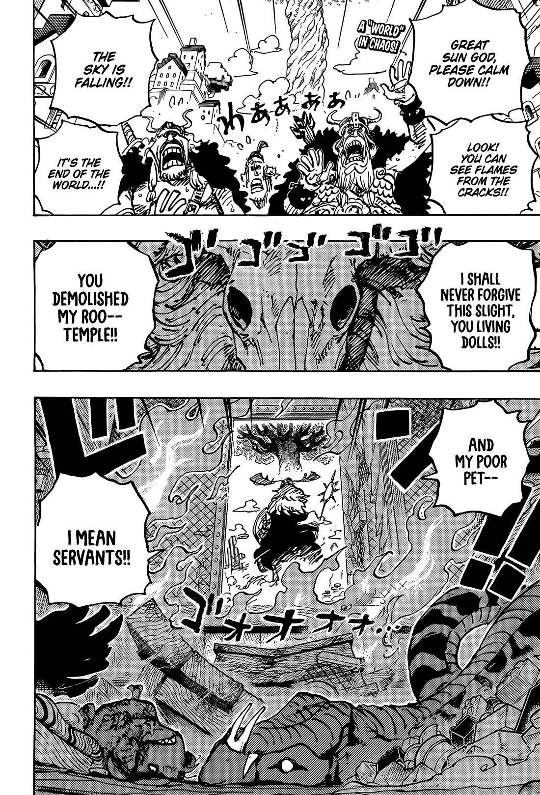 One Piece - Chapter 1129: Living Dolls