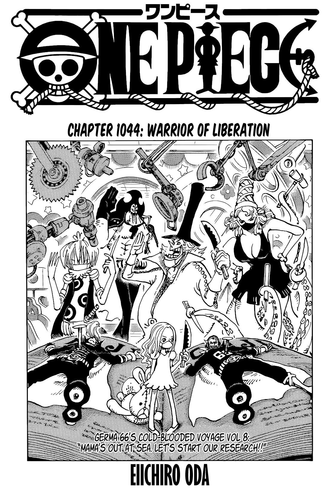 One Piece - Chapter 1044