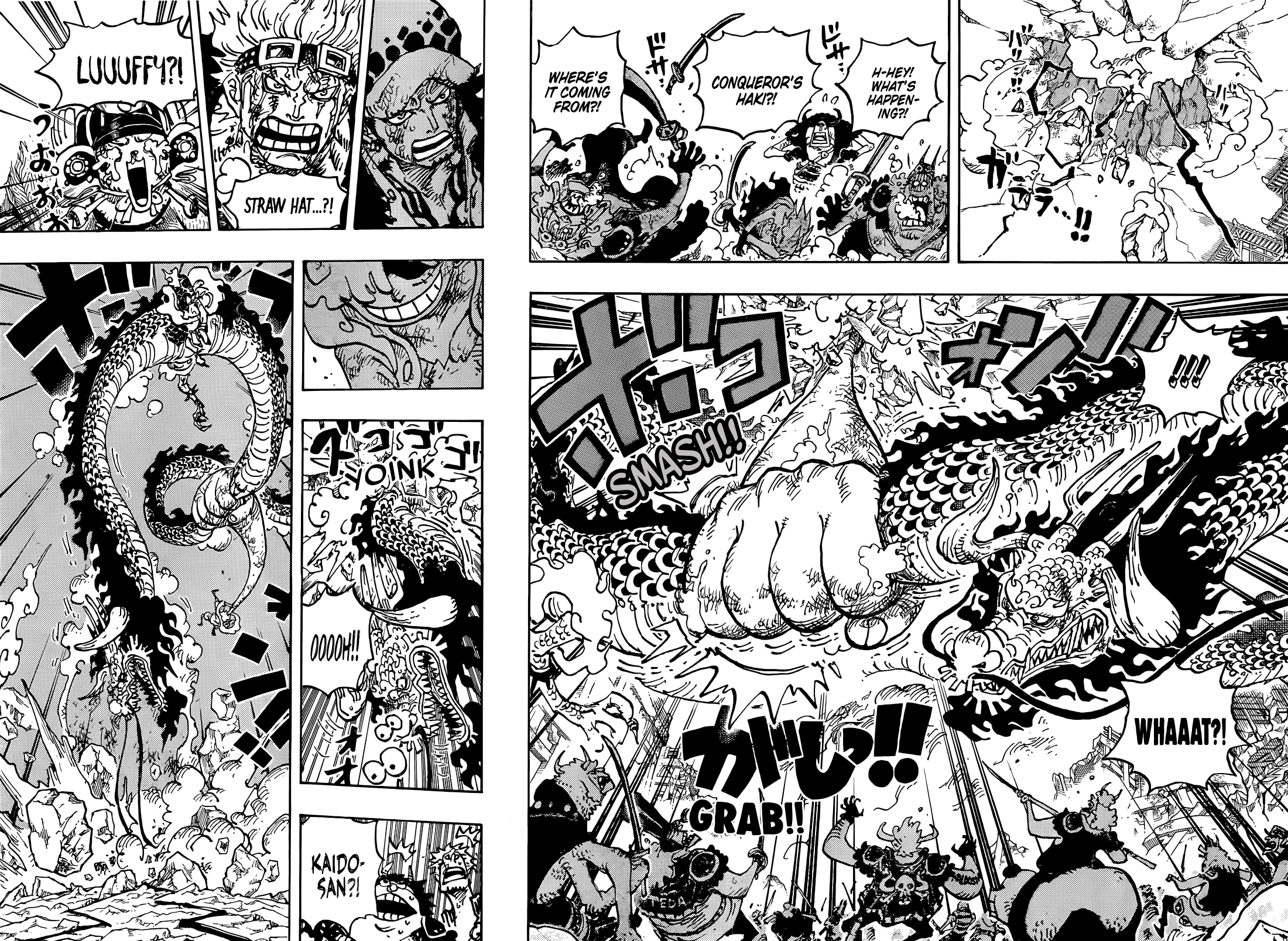 One Piece - Chapter 1044