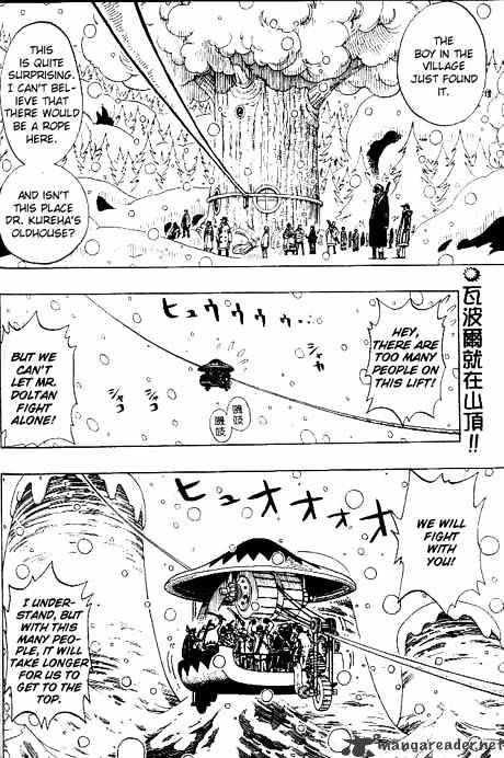 One Piece - Chapter 151 : Drum Empire S Sky