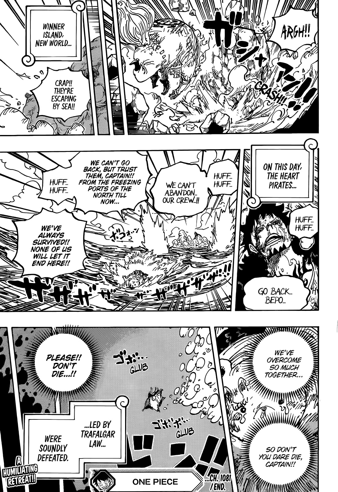 One Piece - Chapter 1081: Kuzan, Tenth Captain Of The Blackbeard Pirates