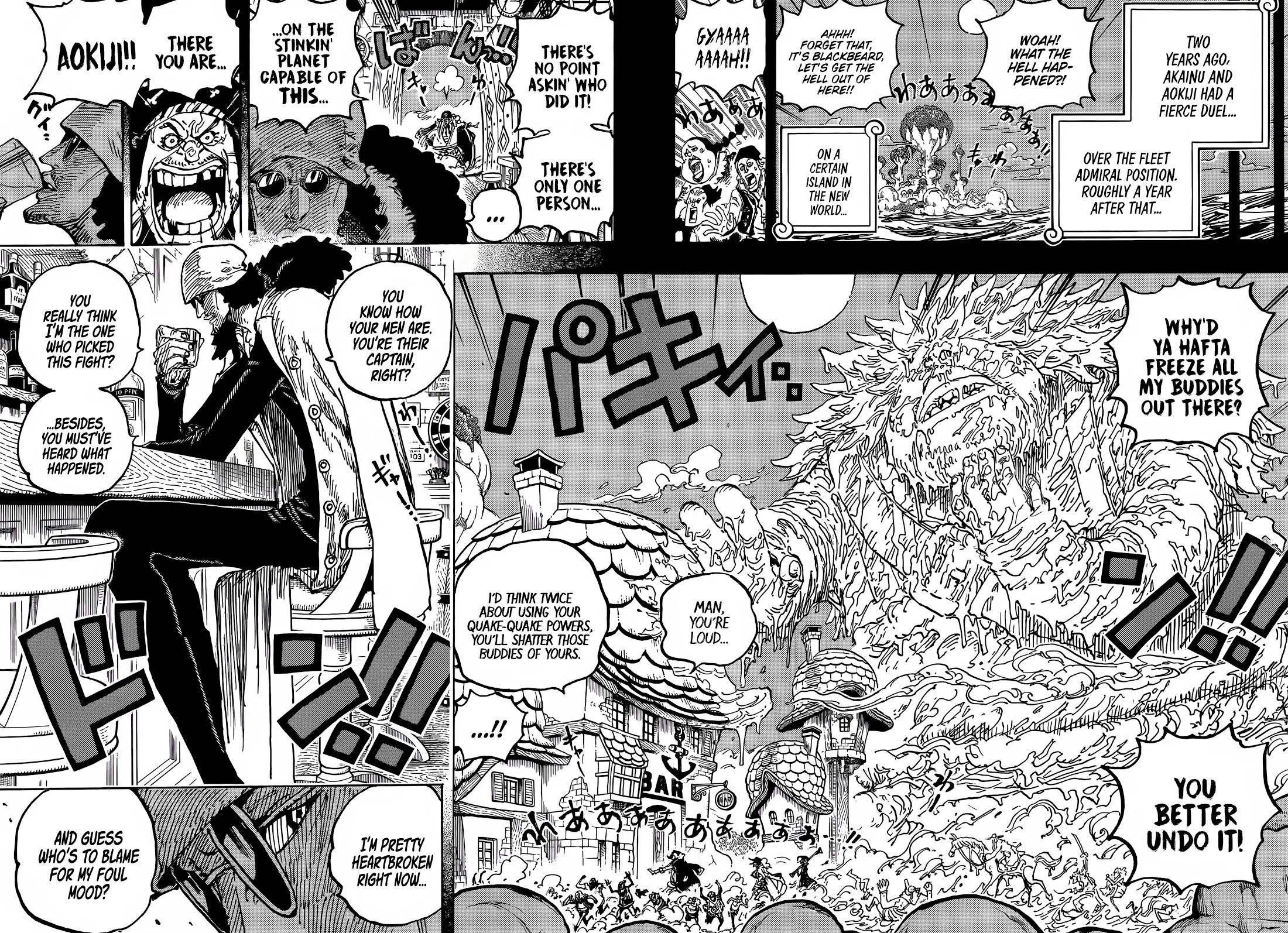 One Piece - Chapter 1081: Kuzan, Tenth Captain Of The Blackbeard Pirates