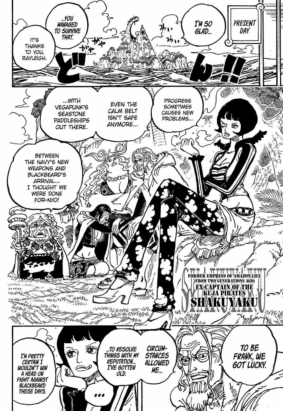 One Piece - Chapter 1059