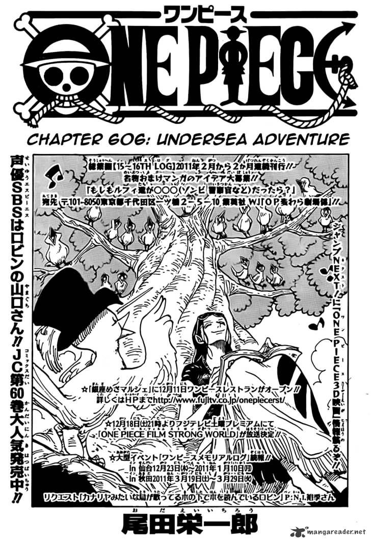 One Piece - Chapter 606 : Adventure In The Deep Sea