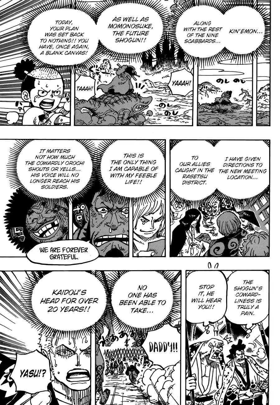 One Piece - Chapter 942: The Daimyo Of Hakumai, Shimotsuki Yasuie