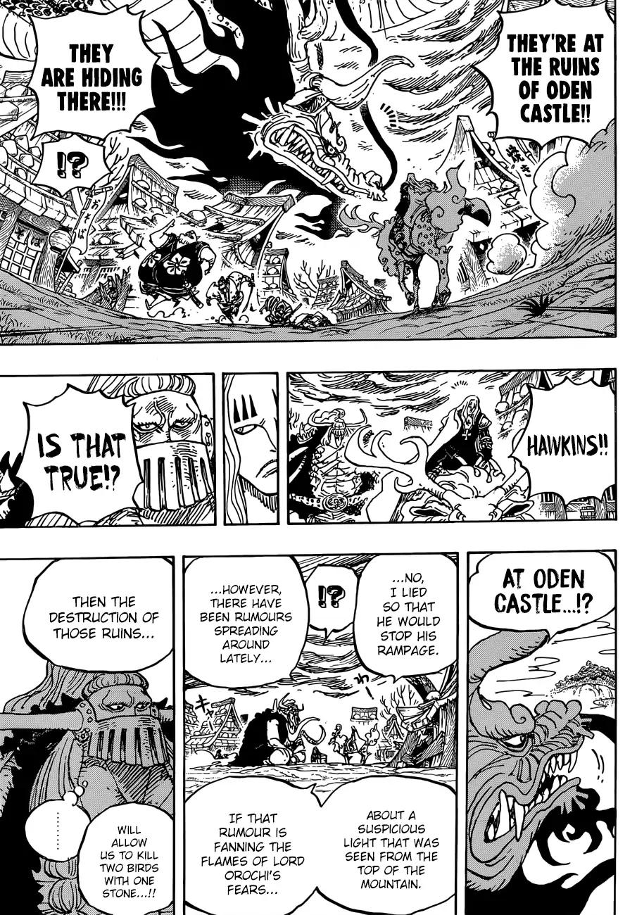 One Piece - Chapter 922