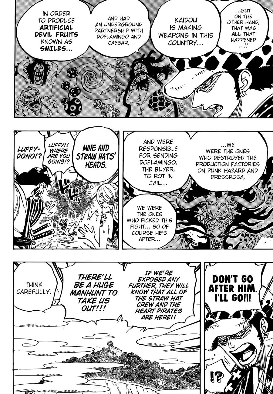 One Piece - Chapter 922