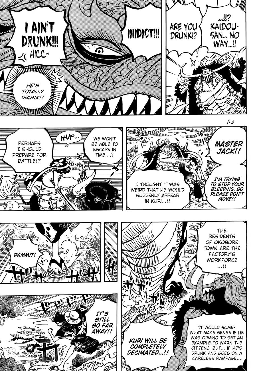 One Piece - Chapter 922